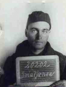 Смольянов Порфирий Захарович