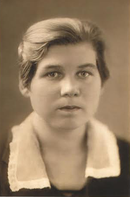 Горчинина (Кочкина) Зоя Никитична