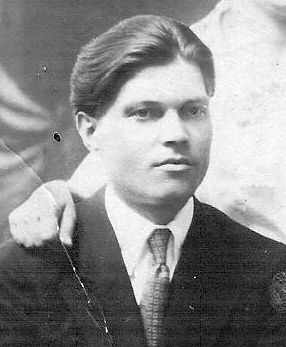 Дубонос Григорий Васильевич