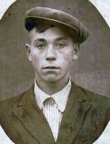 Нарижний Василий Афанасьевич