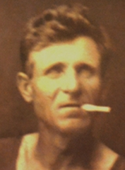 Романцев Иван Ильич