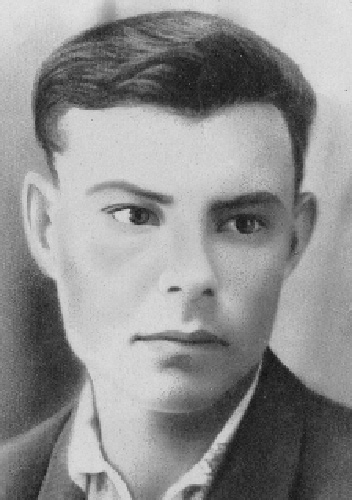 Сутурин Сергей Иннокеньтевич