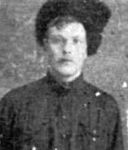 Никитин Антон Никитич