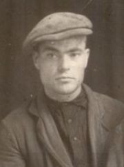 Лузин Илья Степанович