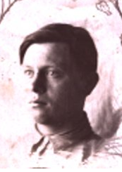 Коржик Иван Петрович