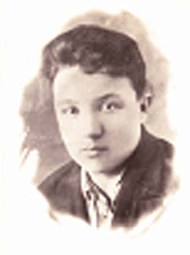 Кобыляченко Степан Иванович