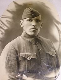 Козьма Дмитрий Петрович