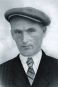 Тетерин Иван Константинович