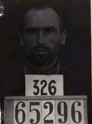 Шемонаев Василий Федорович