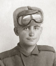 Панченко Андрей Васильевич