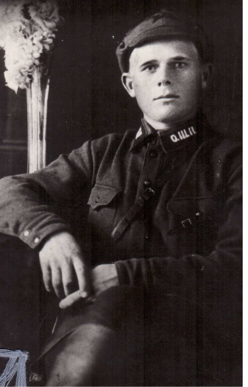 Шугрееев Михаил Александрович