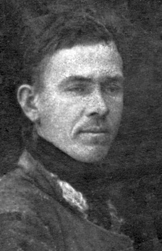 Якунин Василий Тихонович