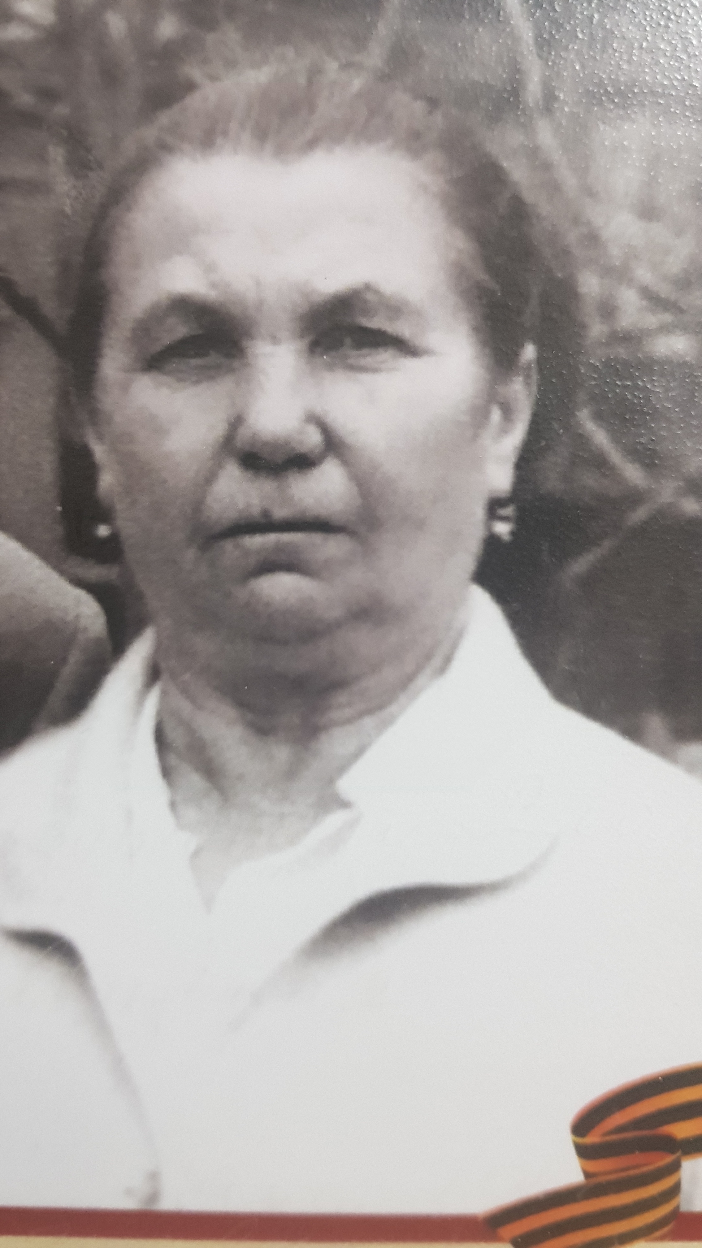 Башлиева Мария Сидоровна