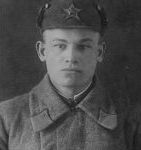 Ермизин Николай Васильевич