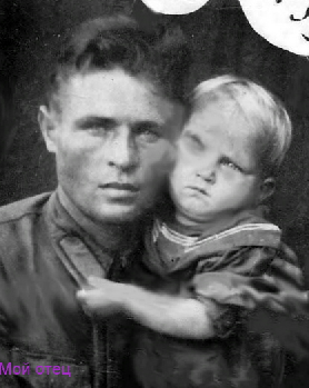 Наседкин Николай Романович