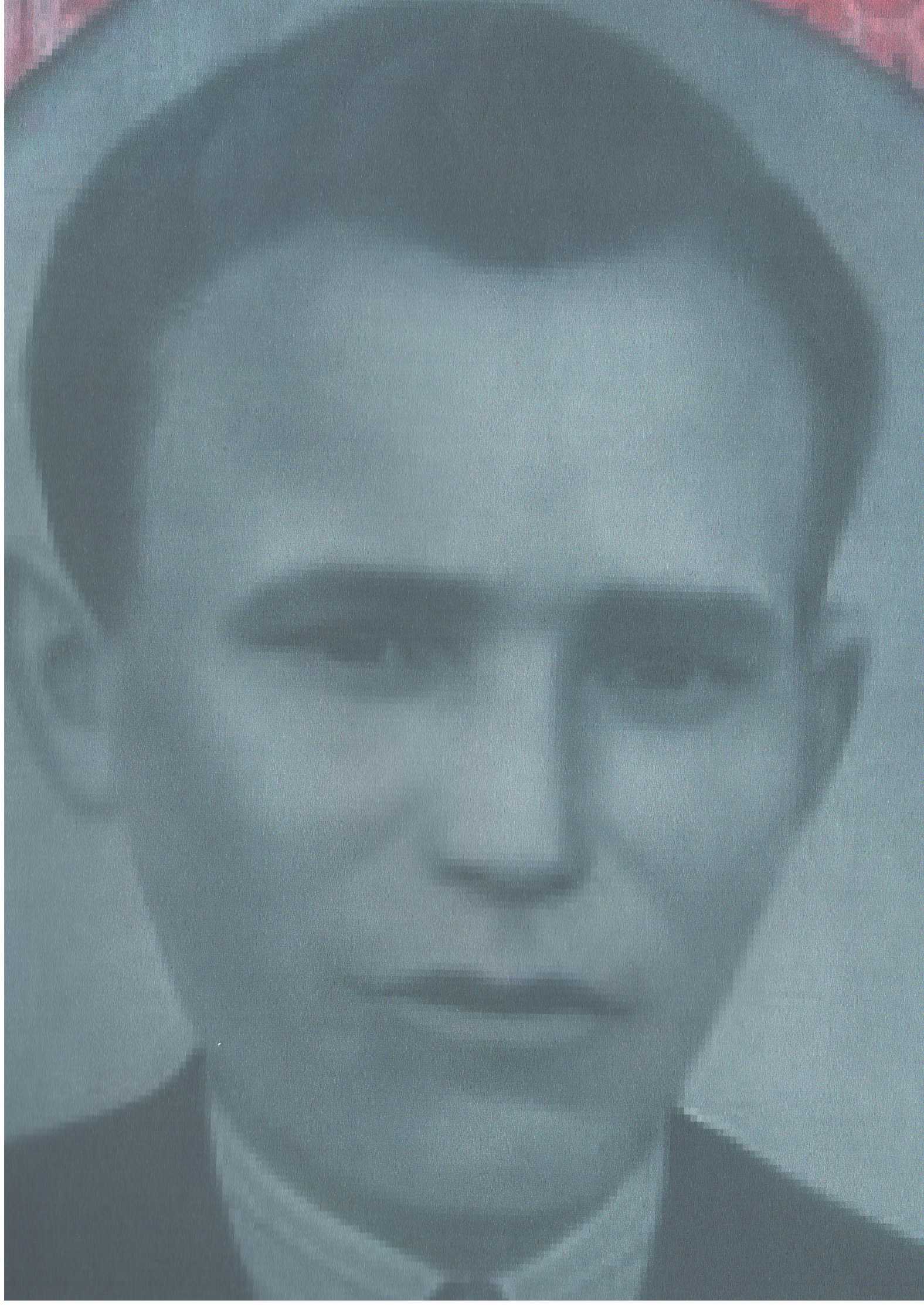 Клепцов Николай Степанович