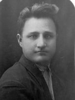 Осипов Илья Гаврилович