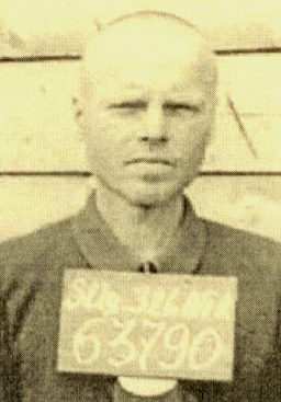 Анненко Иван Иванович