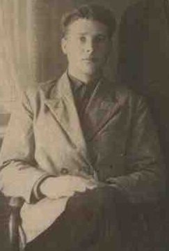 Руденко Иван Иванович