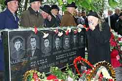 Кобегкаевы