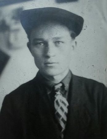 Стерлядкин Дмитрий Константинович