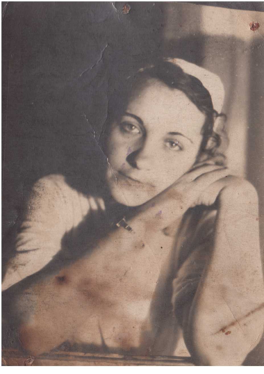 Рыхлицкая Евгения Владиславовна