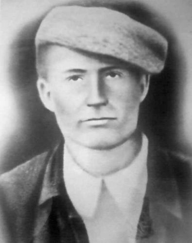 Чечерин Иван Максимович