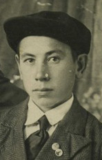 Гончаров Иван Васильевич