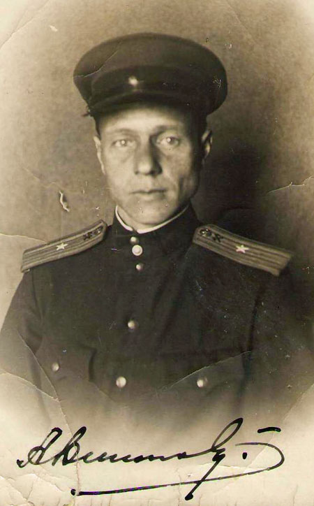 Демидов Александр Николаевич