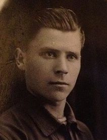 Аверин Георгий Ильич