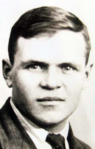 Егоров Константин Сергеевич