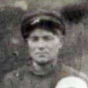 Иванов Александр Трофимович