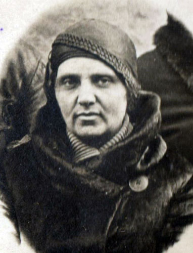 Садофьева Зинаида