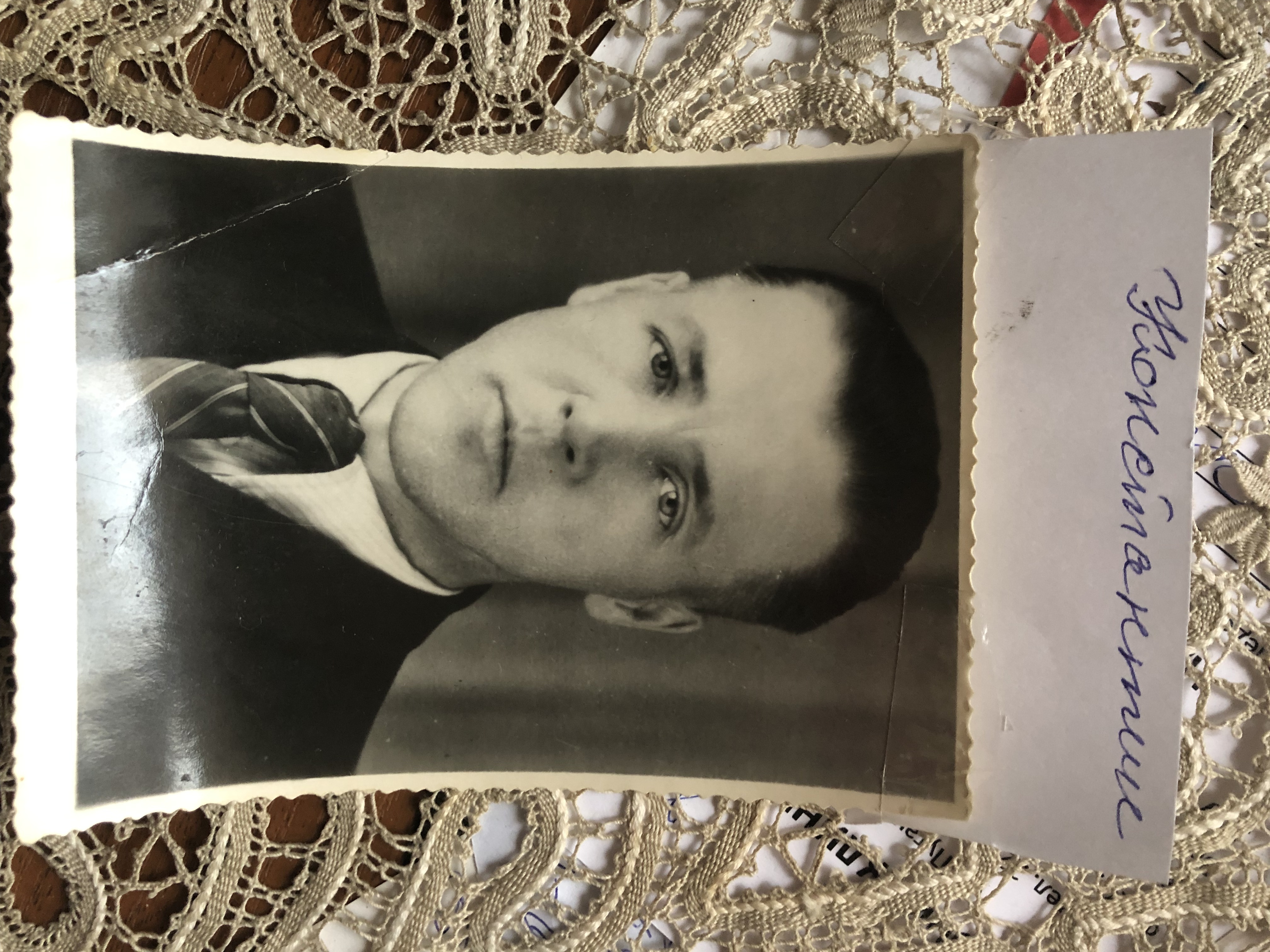 Наумов Константин Васильевич