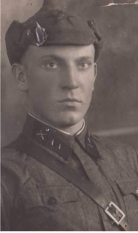 Иванов Иван Васильевич