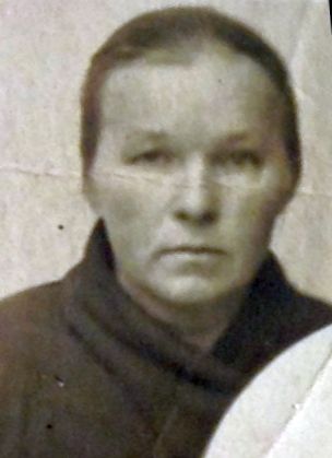 Копейкина София Васильевна