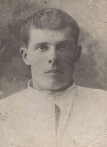 Пенязь Василий степанович