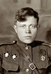 Мочалов Алексей Григорьевич