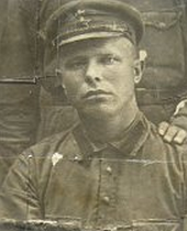 Первушин Никита Панфилович