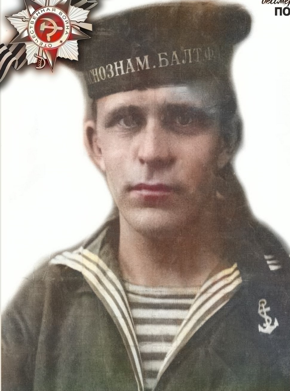 Медведев Игнатий Иванович