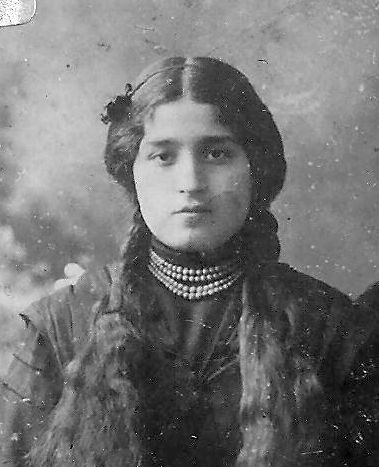 Левина Нюта