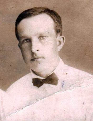 Сырыгин Иван Андреевич