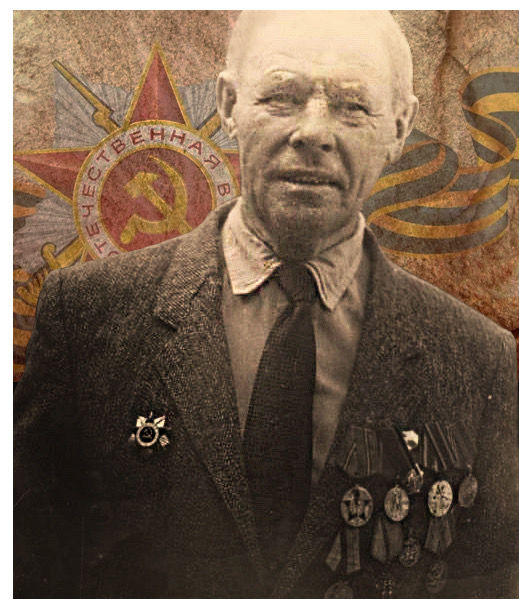 Замесов Анатолий Степанович