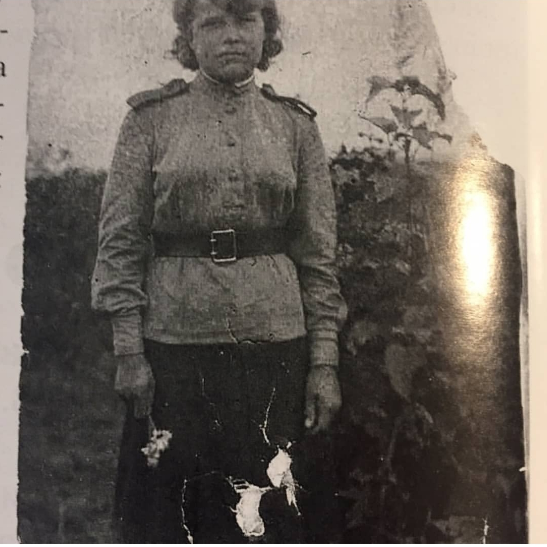 Козлова Евдокия Николаевна