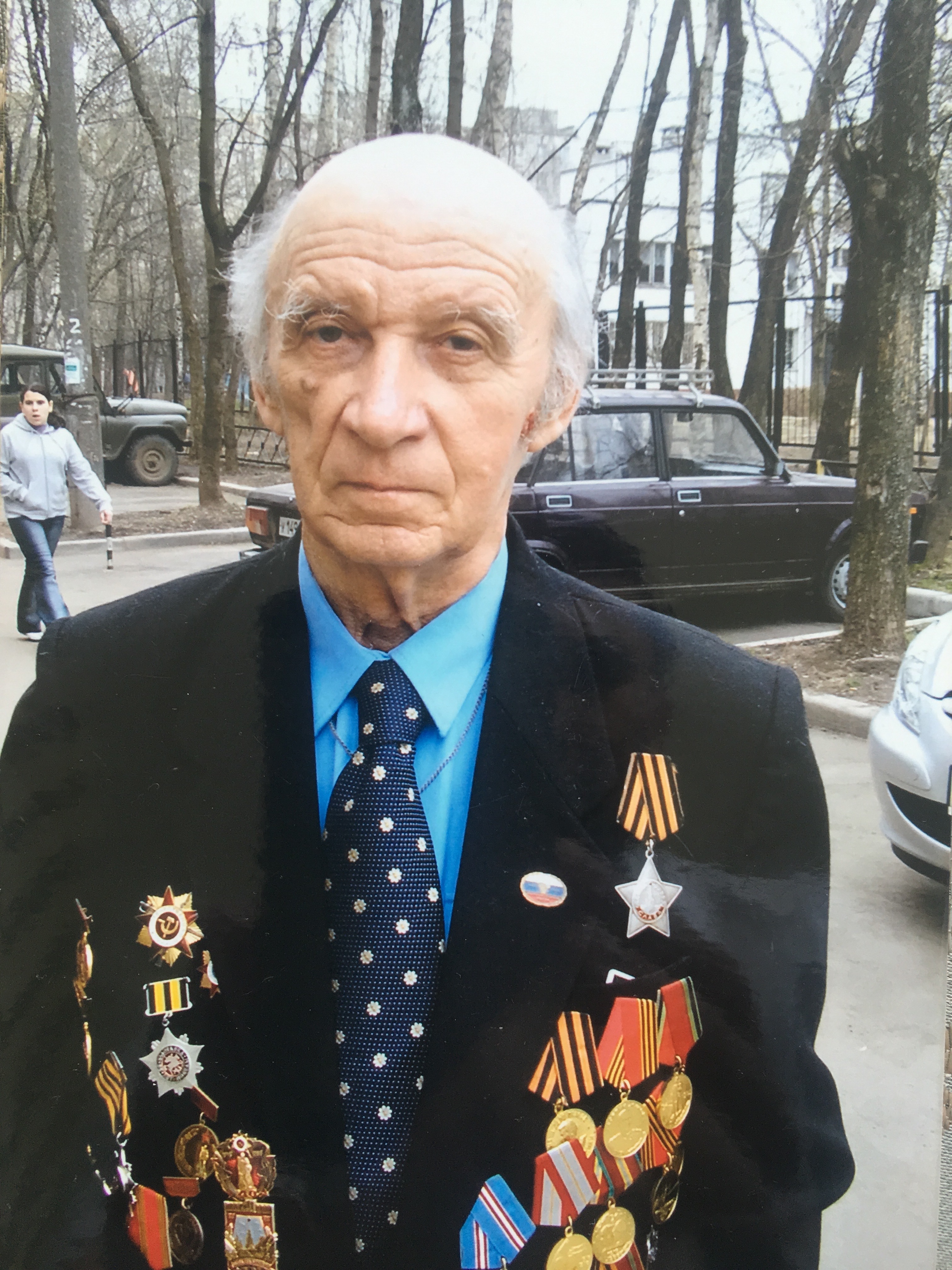 Дюженко Юрий Федорович
