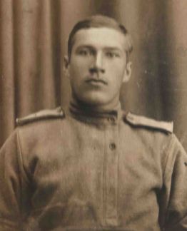 Петухов Иван Егорович