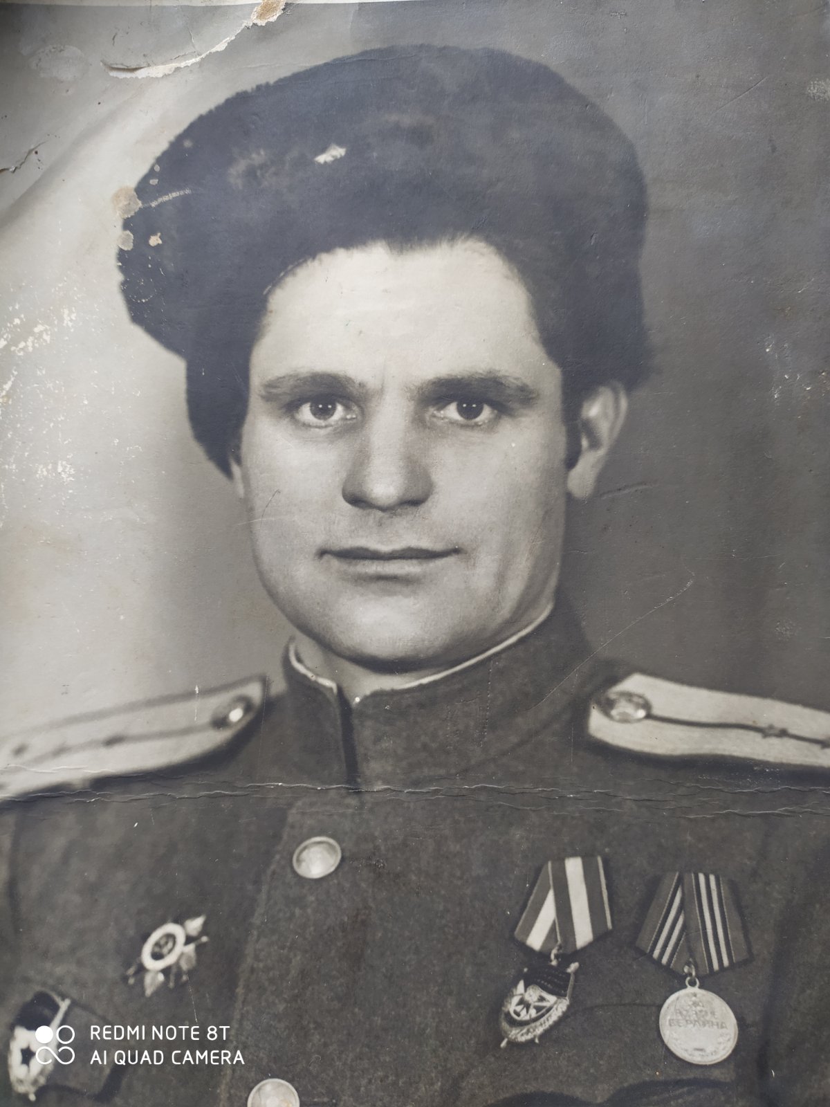 Громовой Иван Кузьмич
