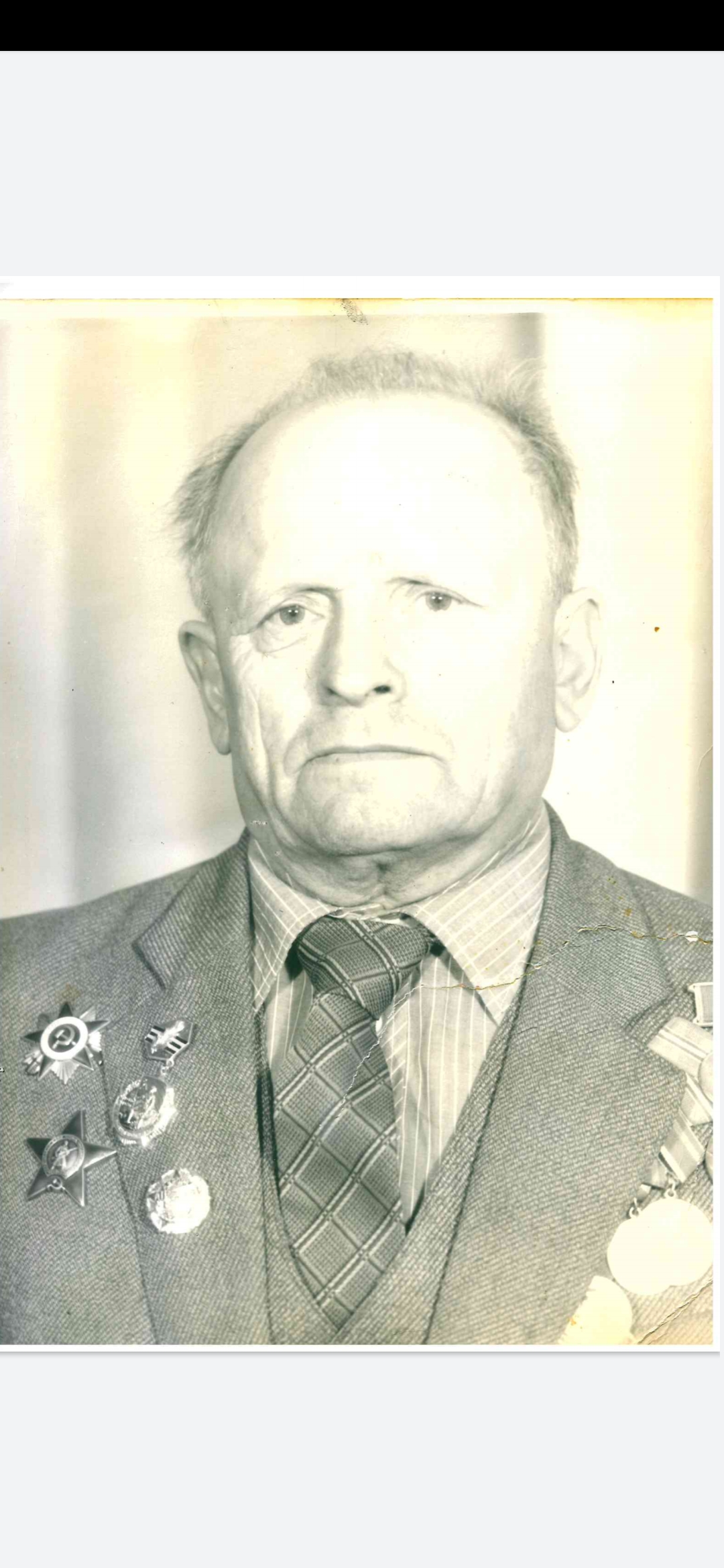 Звонов Ким Павлович