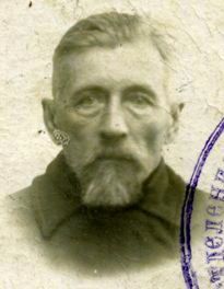 Смирнов Арсений Яковлевич