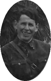 Рыклин Аркадий Маркович